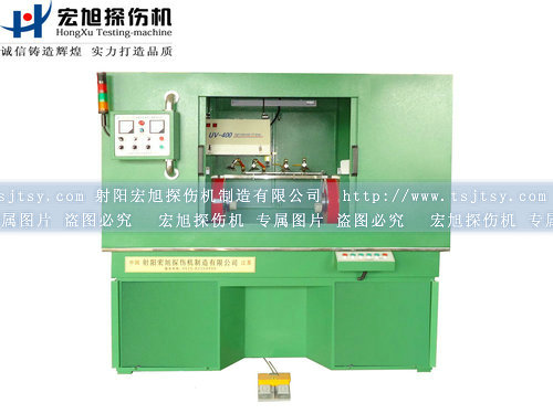 產(chǎn)品名稱：全封閉式熒光磁粉探傷機
產(chǎn)品型號：HCJW-2000
產(chǎn)品規(guī)格：熒光、全封閉、轉(zhuǎn)動、手自動